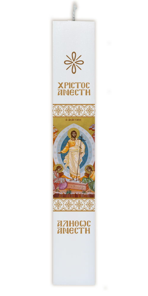 εκκλησιαστική πασχαλινή λαμπάδα