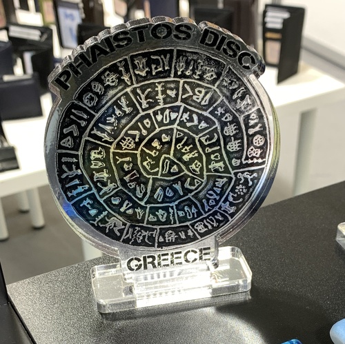 τουριστικό επιτραπέζιο διακοσμητικό απο plexiglass