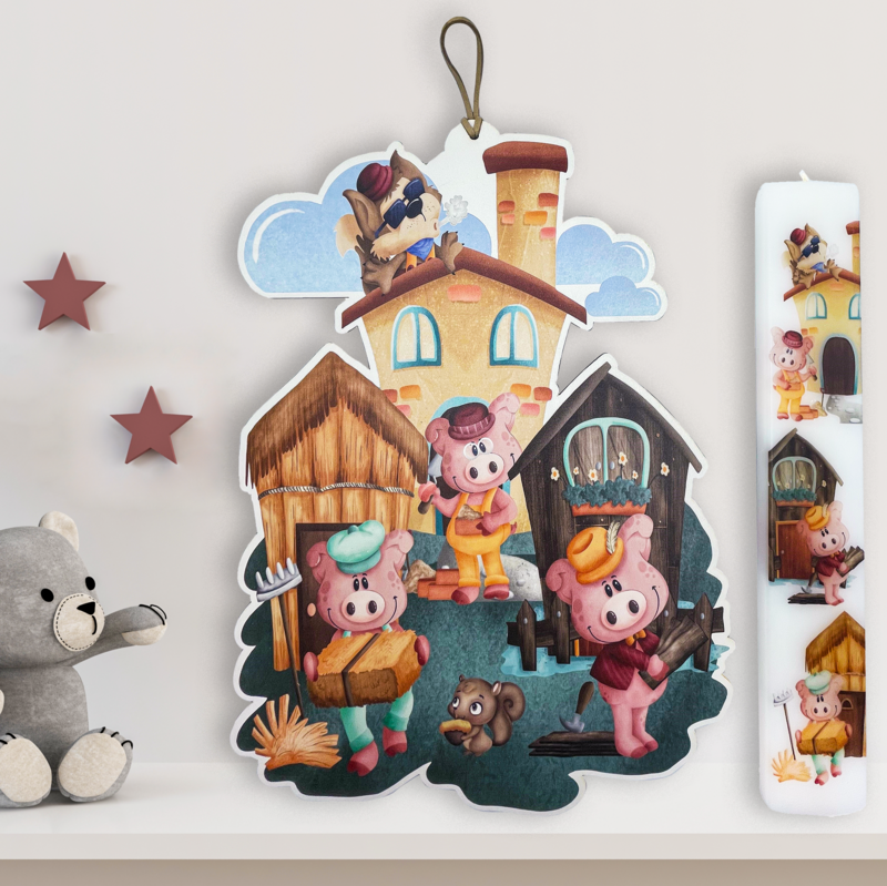 Πασχαλινή Λαμπάδα με Καδράκι 3 Γουρουνάκια