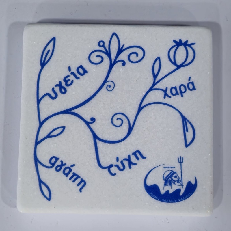 εταιρικό μαρμάρινο σουβέρ με λογότυπο